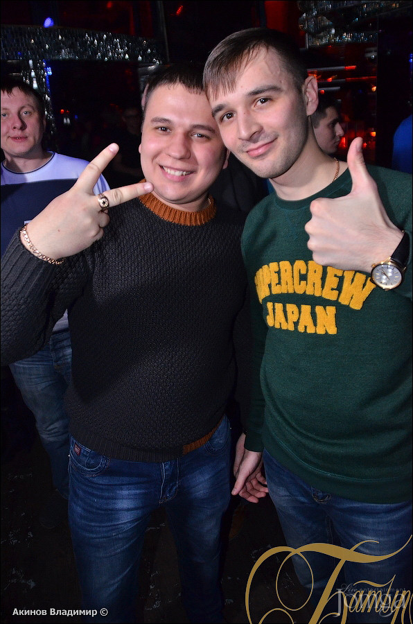 Фотография с ВИНТАЖ в Батыр