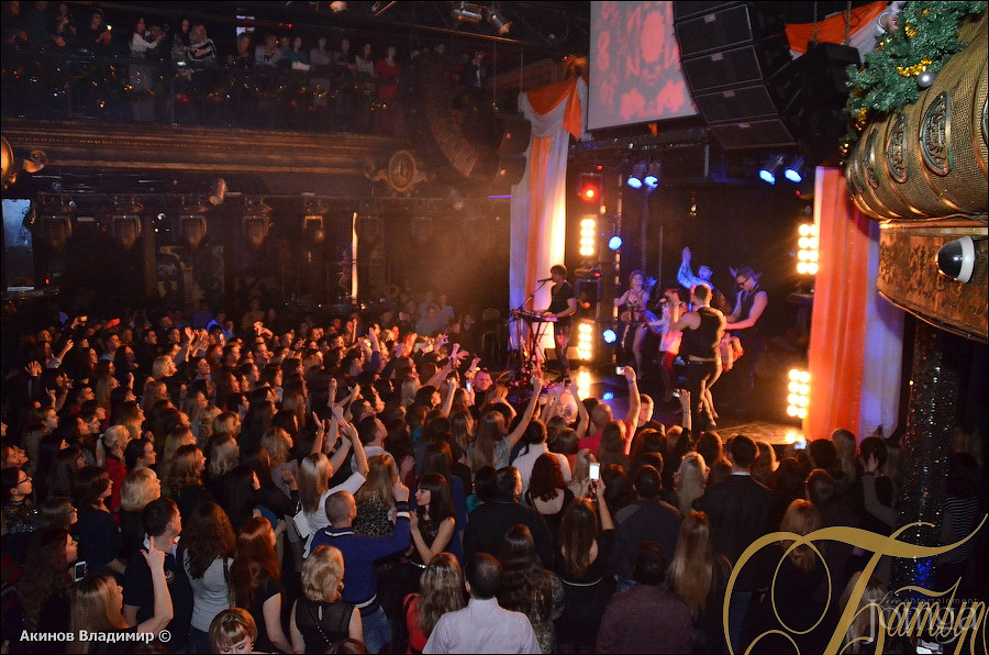 Фотография с ВИНТАЖ в Батыр