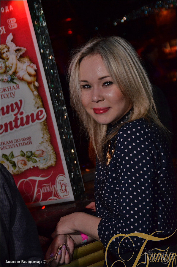 Фотография с ВИНТАЖ в Батыр