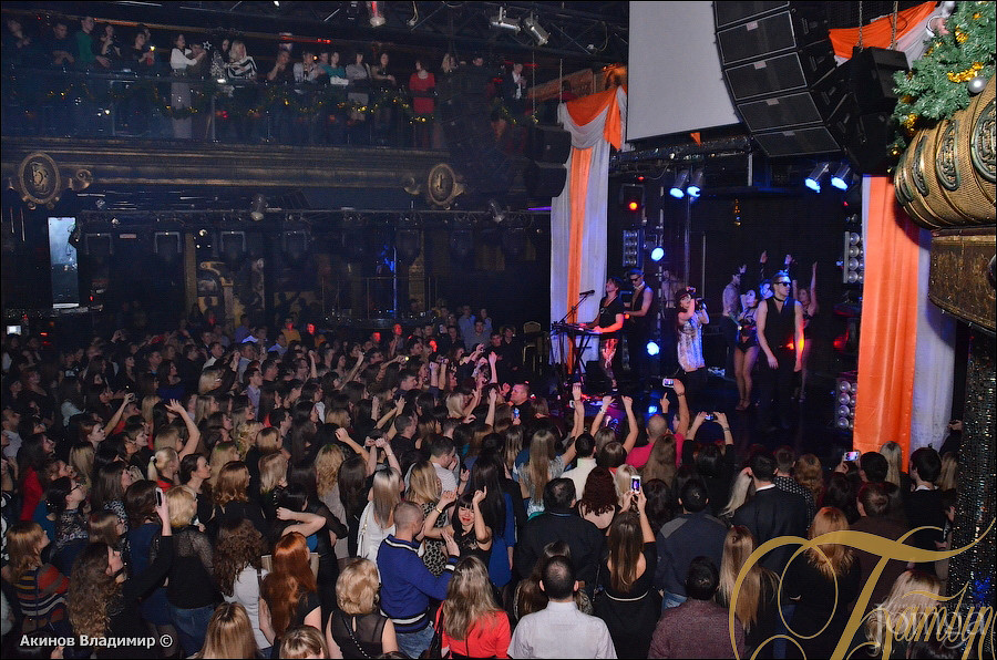 Фотография с ВИНТАЖ в Батыр