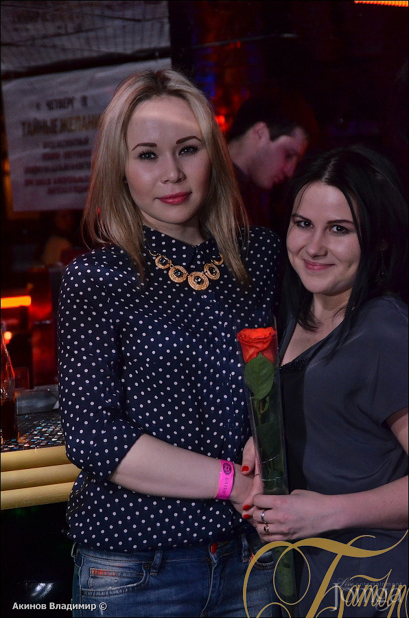 Фотография с 29 марта 2014 года в Батыр