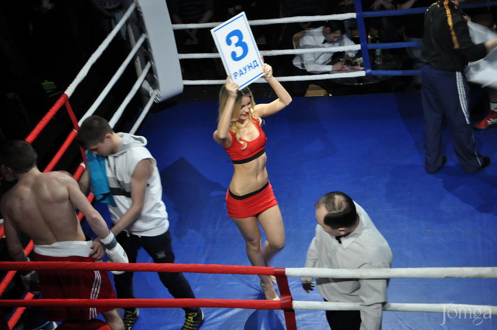 Фотография с Бокс в Батыр