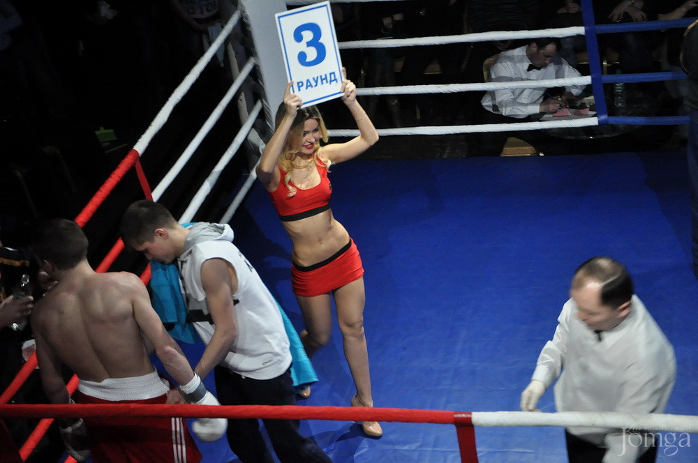 Фотография с Бокс в Батыр