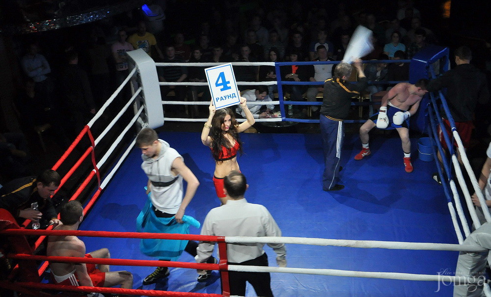 Фотография с Бокс в Батыр