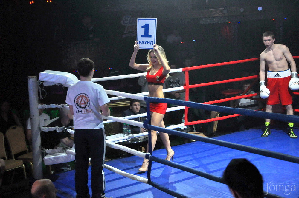 Фотография с Бокс в Батыр