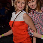 DJ FENIX фото 119