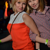 DJ FENIX фото 118