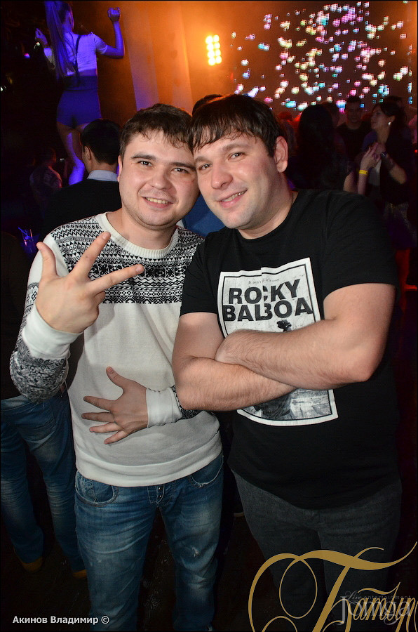 Фотография с DON'T PANIC в Батыр