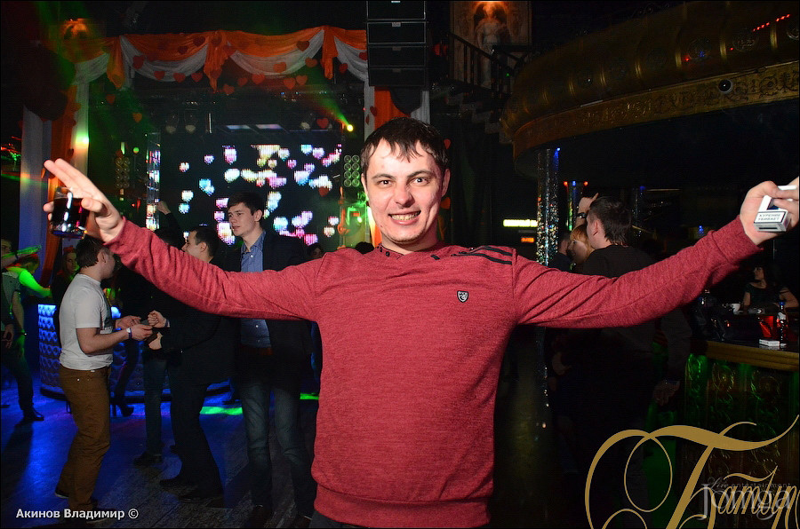 Фотография с DON'T PANIC в Батыр