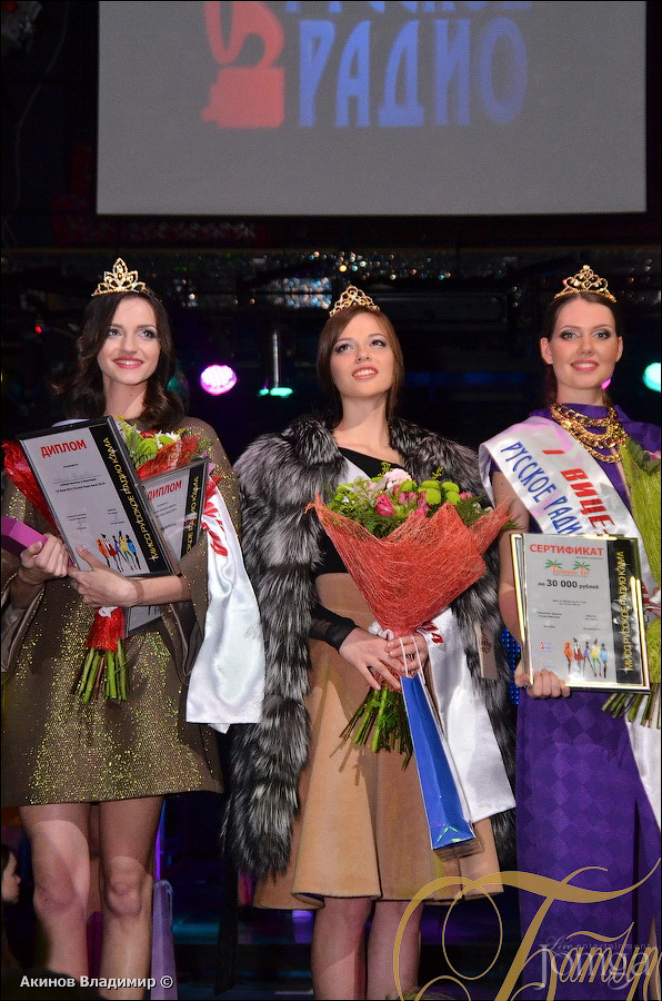 Фотография с группа "ПИЦЦА" в Батыр