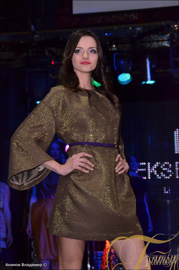 Фотография с группа "ПИЦЦА" в Батыр