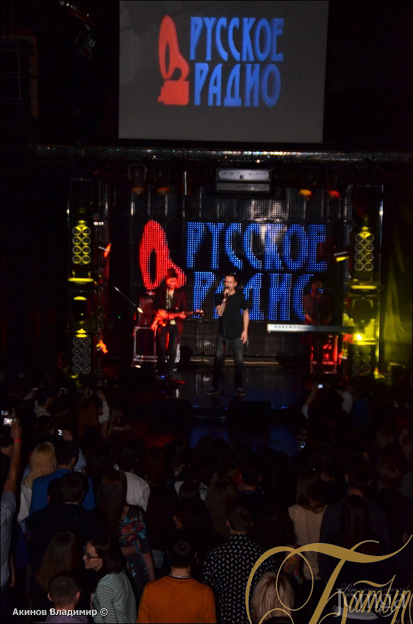 Фотография с группа "ПИЦЦА" в Батыр