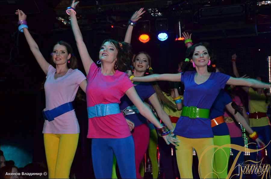 Фотография с группа "ПИЦЦА" в Батыр