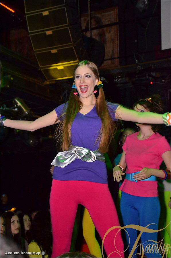 Фотография с группа "ПИЦЦА" в Батыр