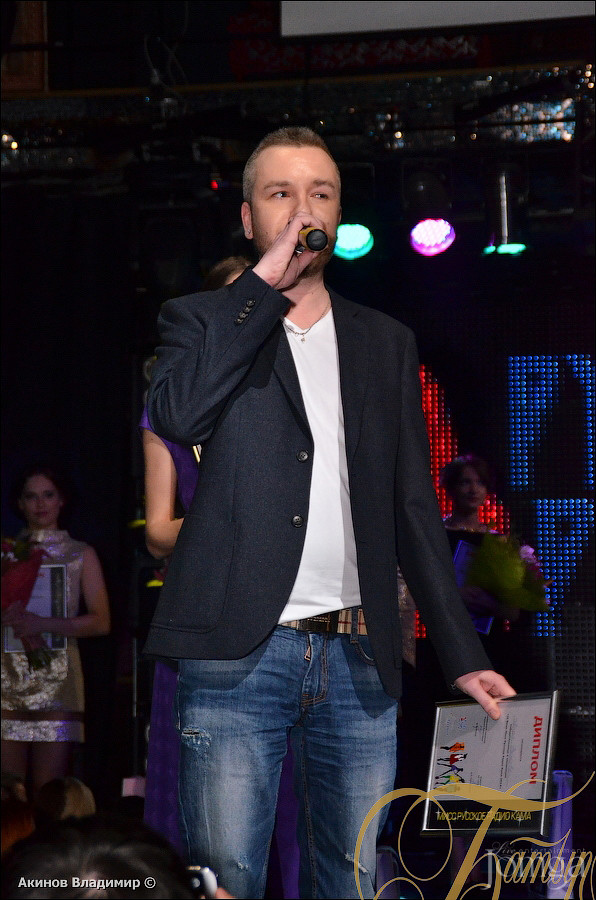 Фотография с группа "ПИЦЦА" в Батыр