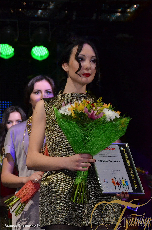 Фотография с группа "ПИЦЦА" в Батыр