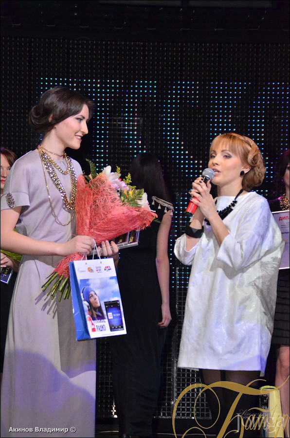 Фотография с группа "ПИЦЦА" в Батыр