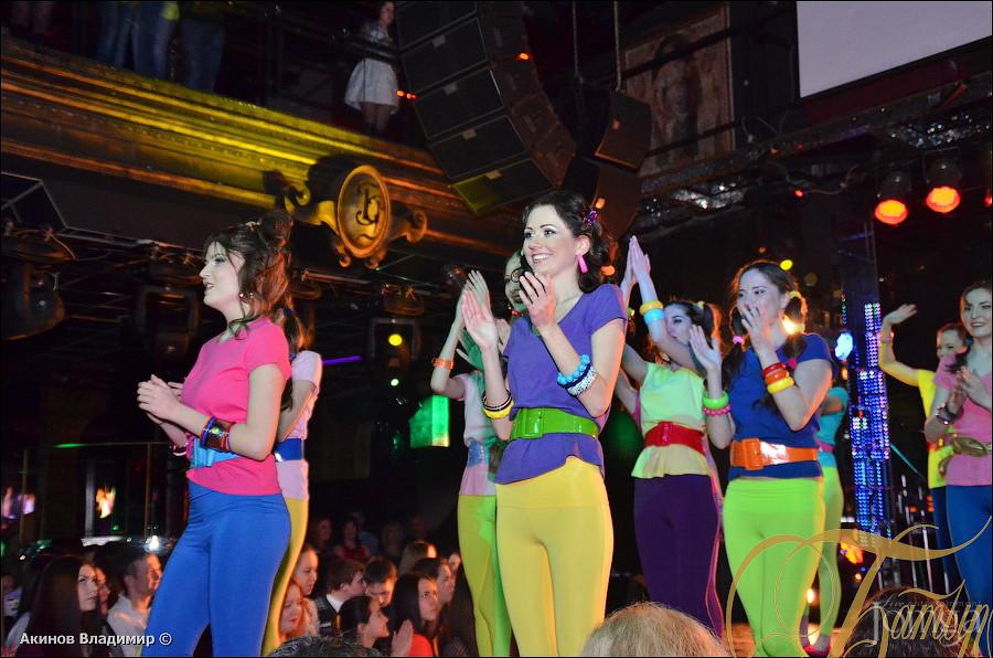 Фотография с группа "ПИЦЦА" в Батыр