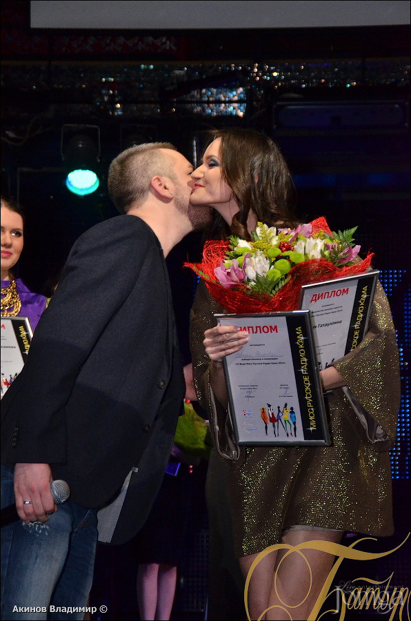 Фотография с группа "ПИЦЦА" в Батыр