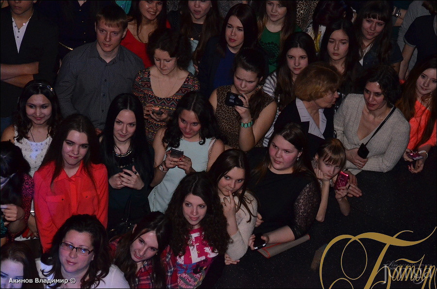 Фотография с группа "ПИЦЦА" в Батыр