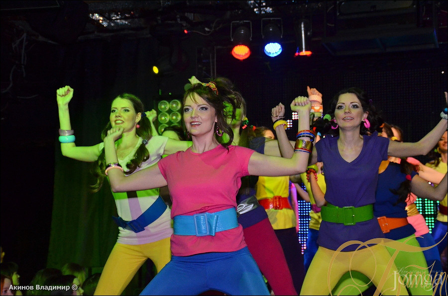 Фотография с группа "ПИЦЦА" в Батыр