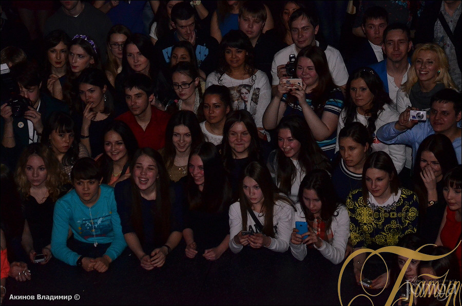 Фотография с группа "ПИЦЦА" в Батыр