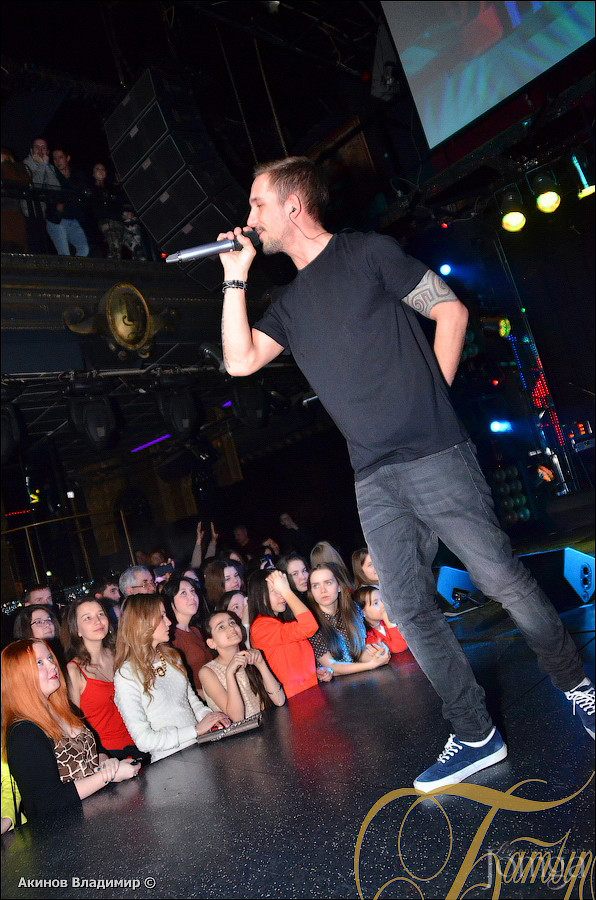 Фотография с группа "ПИЦЦА" в Батыр