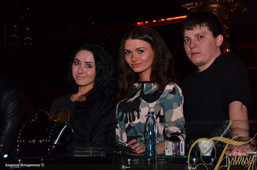 Фотография с группа "ПИЦЦА" в Батыр