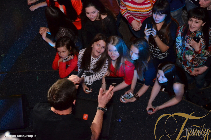 Фотография с группа "ПИЦЦА" в Батыр