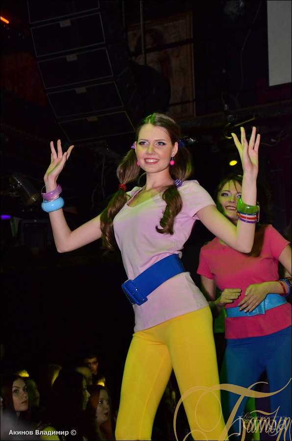 Фотография с группа "ПИЦЦА" в Батыр