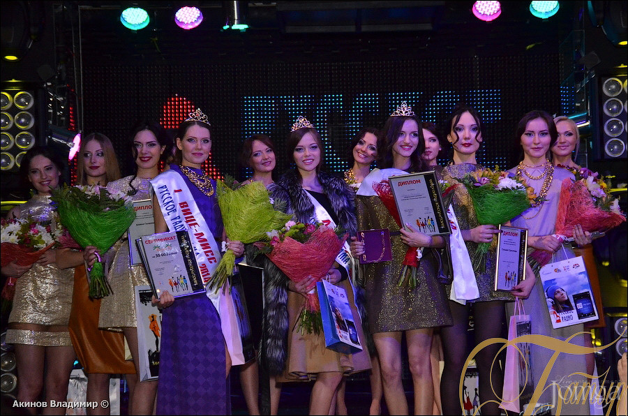 Фотография с группа "ПИЦЦА" в Батыр