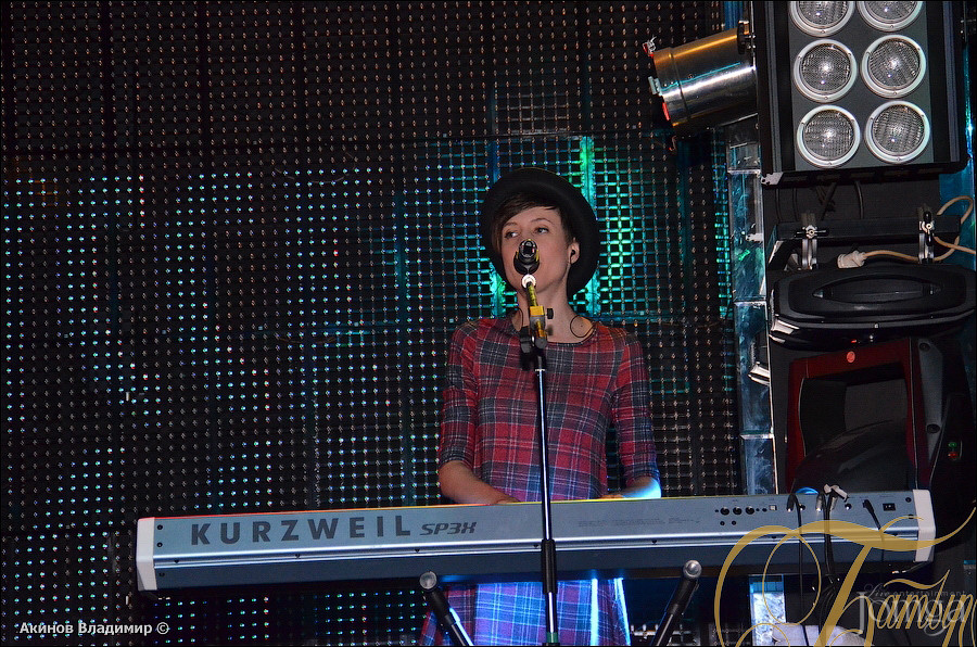 Фотография с группа "ПИЦЦА" в Батыр