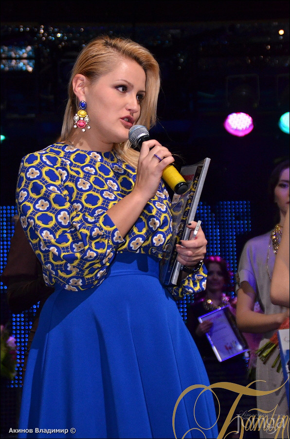 Фотография с группа "ПИЦЦА" в Батыр