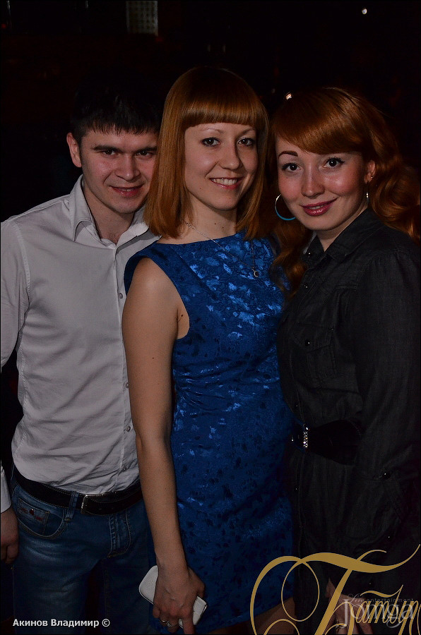 Фотография с группа "ПИЦЦА" в Батыр