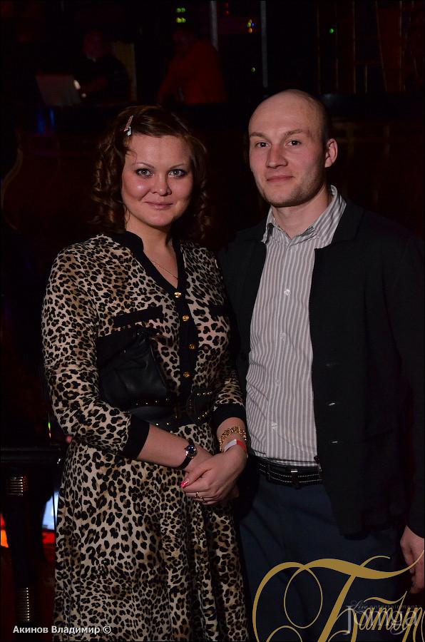 Фотография с группа "ПИЦЦА" в Батыр