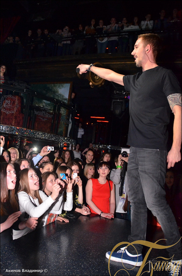 Фотография с группа "ПИЦЦА" в Батыр