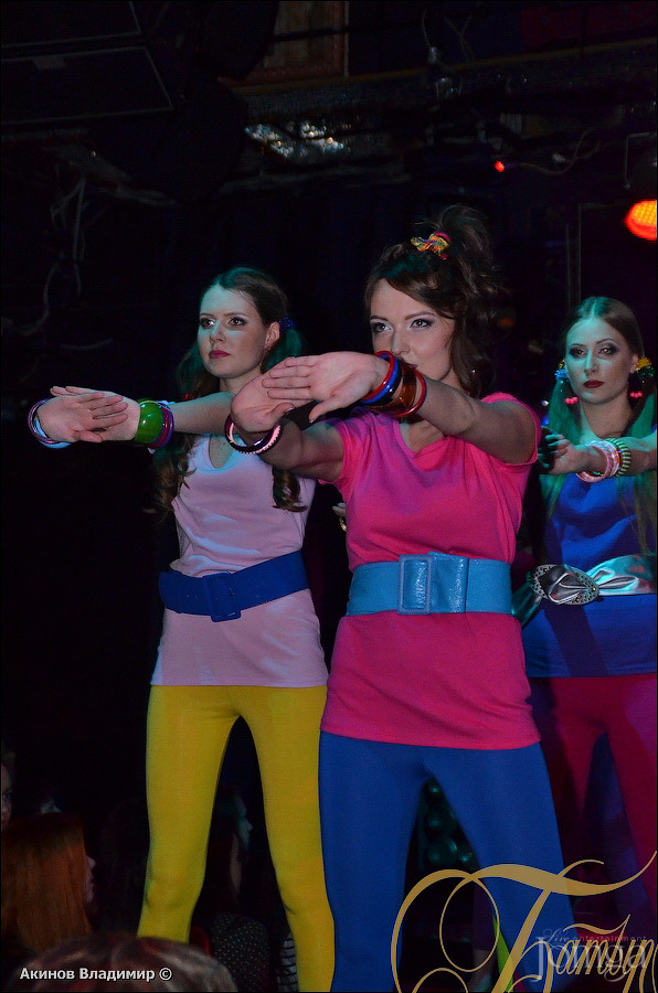 Фотография с группа "ПИЦЦА" в Батыр