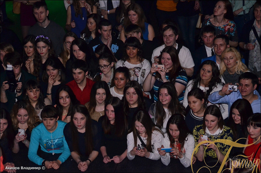 Фотография с группа "ПИЦЦА" в Батыр