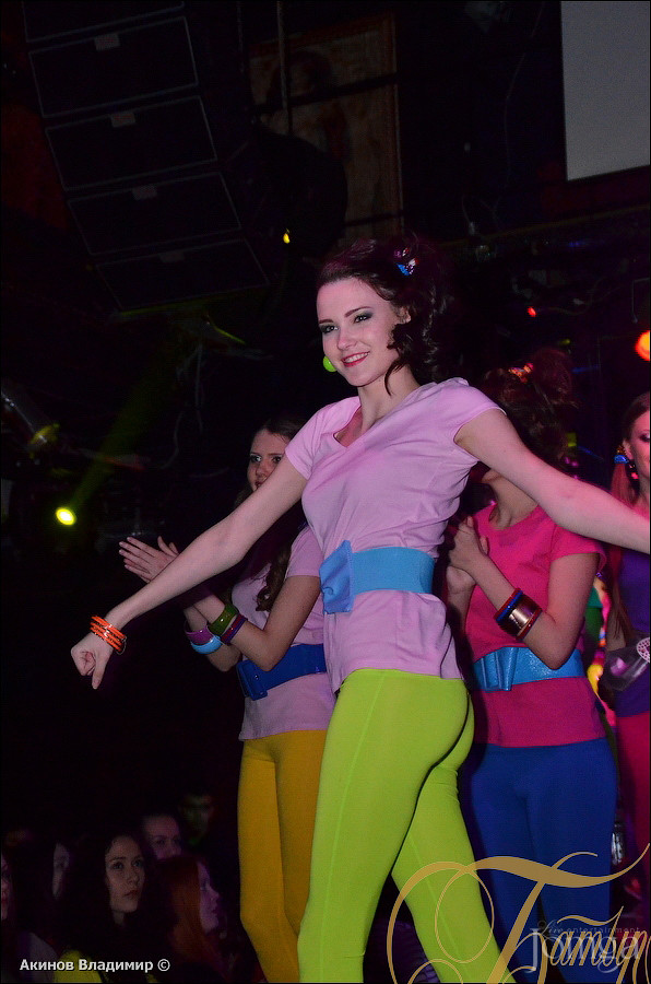 Фотография с группа "ПИЦЦА" в Батыр