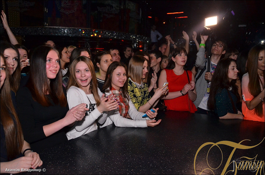 Фотография с группа "ПИЦЦА" в Батыр