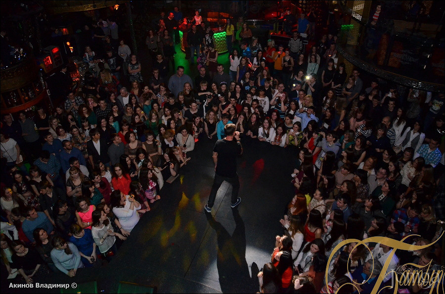 Фотография с группа "ПИЦЦА" в Батыр