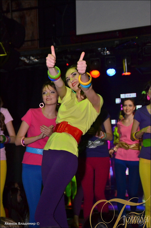 Фотография с группа "ПИЦЦА" в Батыр