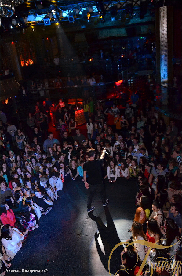 Фотография с группа "ПИЦЦА" в Батыр