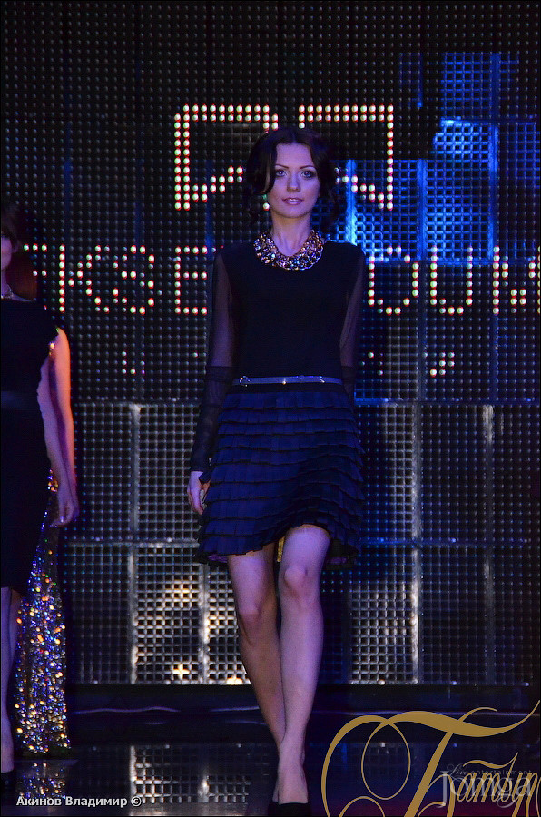 Фотография с группа "ПИЦЦА" в Батыр