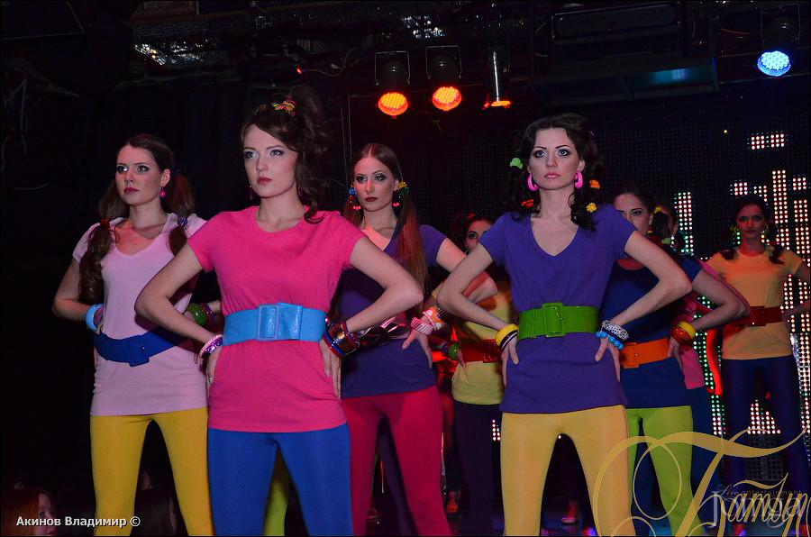 Фотография с группа "ПИЦЦА" в Батыр