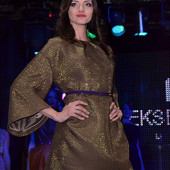 группа "ПИЦЦА" фото 103