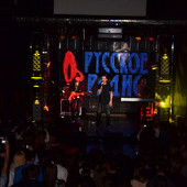 группа "ПИЦЦА" фото 143