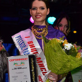 группа "ПИЦЦА" фото 121