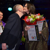 группа "ПИЦЦА" фото 113