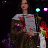 группа "ПИЦЦА" фото 114